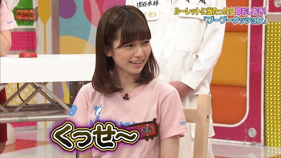 140611-0118250971-1440x810