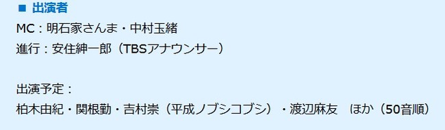 2016y12m15d_200237835