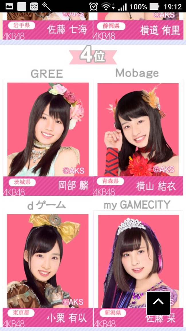 2ccc8d1a