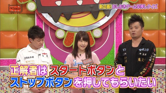 140611-0106450834-1440x810