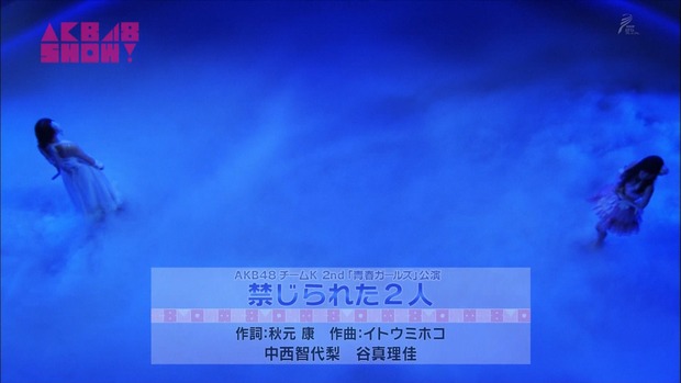140517-2354430057!