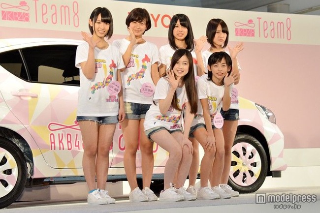 5ca6b84b