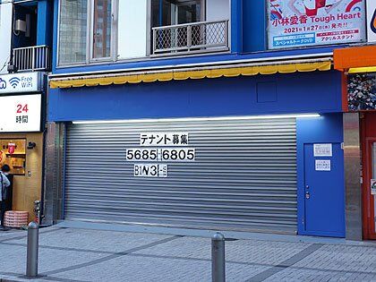 e588b04f