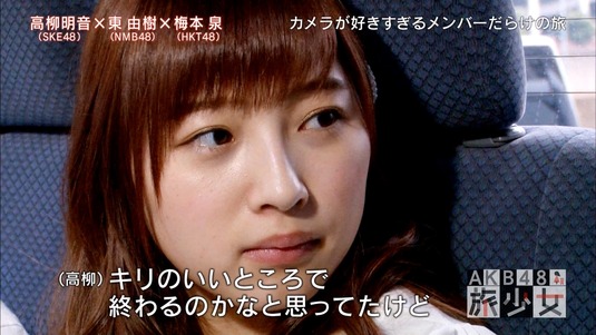 mm150531-0106580532