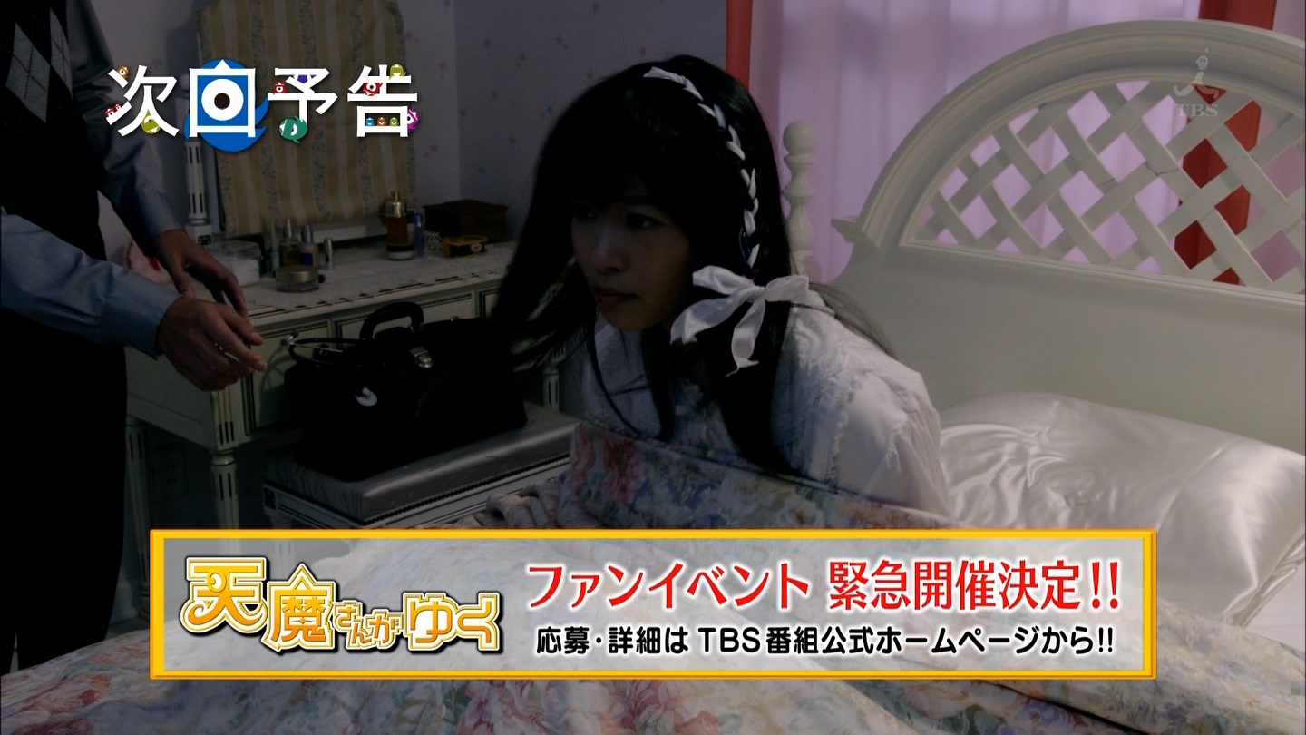Akb48タイムズ Akb48まとめ 天魔さんがゆく Livedoor Blog ブログ Akb48タイムズ Akb48まとめ 天魔さんがゆく Livedoor Blog ブログ
