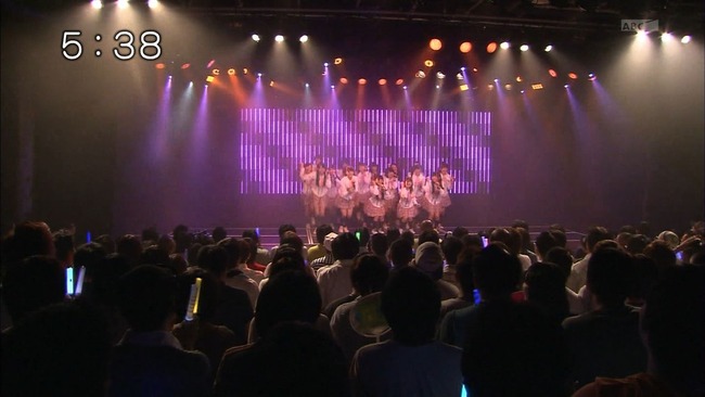 5f70c45a