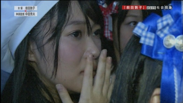 140614-2213590708-1440x810