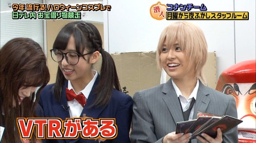 n2i9181024-0105350318