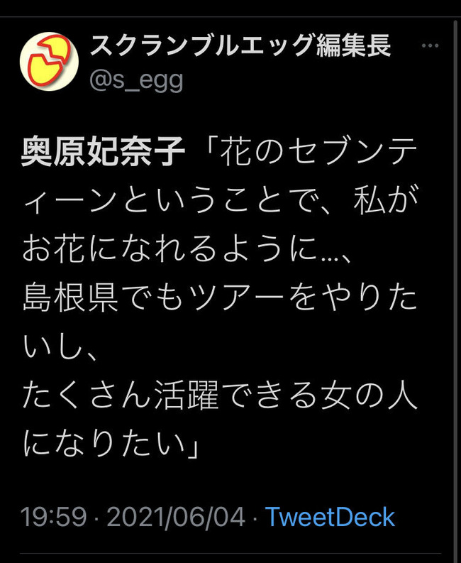 37749ead
