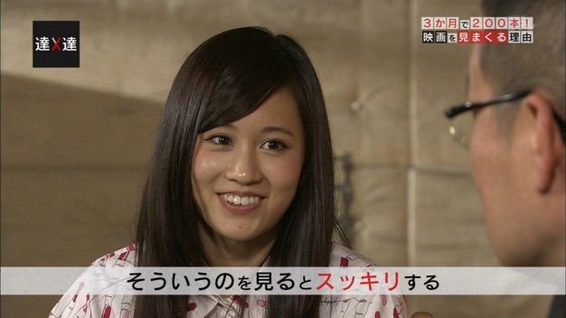 140614-2229500317-1440x810