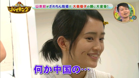 140711-1223510718-1440x810