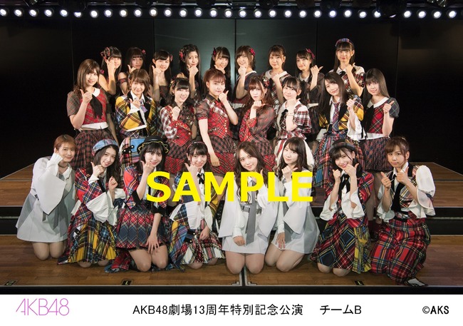 o1548108814323463525