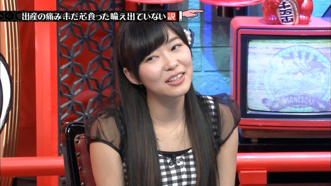 ep1346752