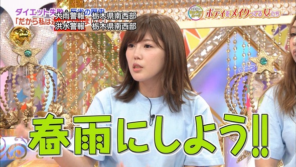 AN_160909-2145020518_XY