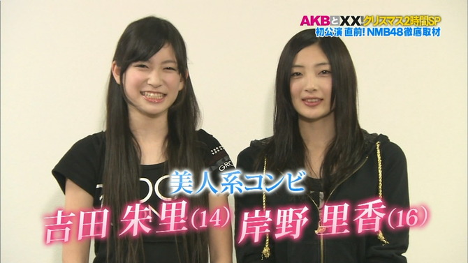 Akb48タイムズ Akb48まとめ 岸野里香 Livedoor Blog ブログ