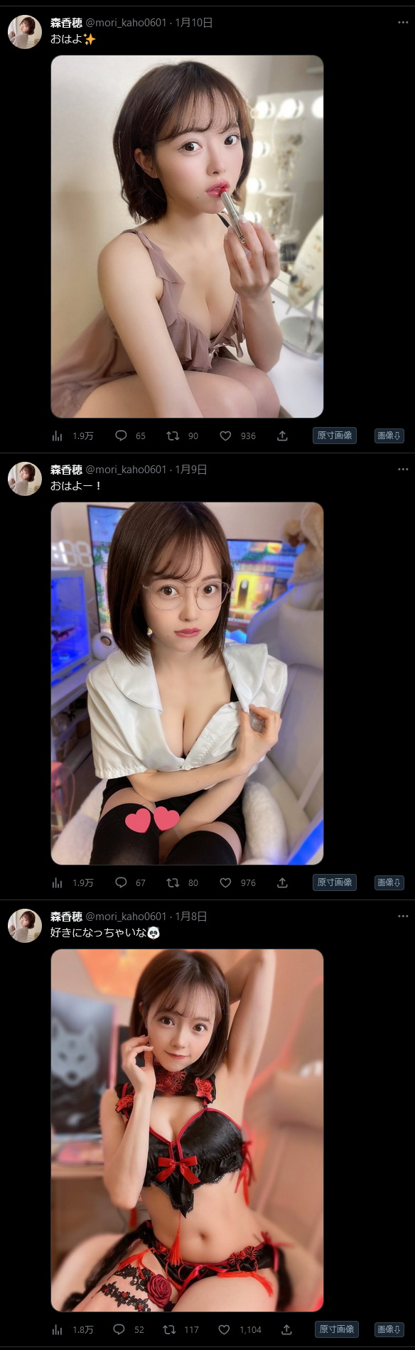 b92f788b