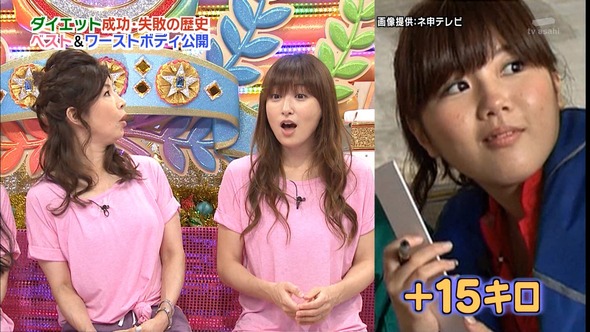 AN_160909-2128360817_XY