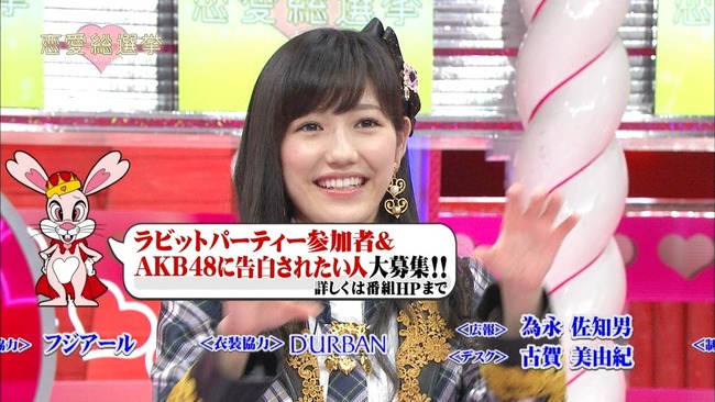 140619-0041300367-1440x810