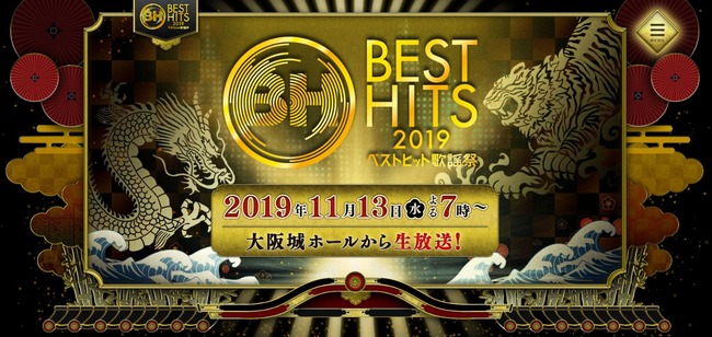 2019y11m01d_103223506