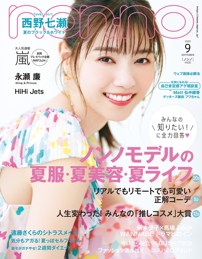 f5d25d38
