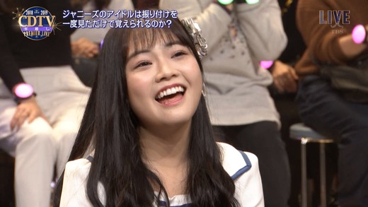 n2i9190101-0241480650