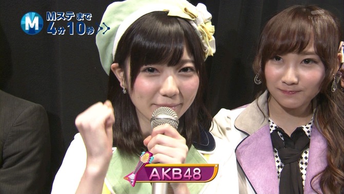 Akb48タイムズ Akb48まとめ Mステ実況スレ 出演akb48 永遠プレッシャーを披露 Livedoor Blog ブログ Akb48タイムズ Akb48まとめ Mステ実況スレ 出演akb48 永遠プレッシャーを披露 Livedoor Blog ブログ