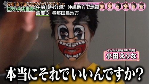 n2i9181024-0107230704