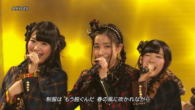 Akb48タイムズ Akb48まとめ Fns歌謡祭実況スレ Akb48 Give Me Fiveから楽器が消えた Livedoor Blog ブログ