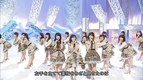 vkjg171118-1823390842