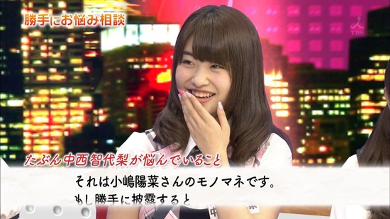 63fe818a