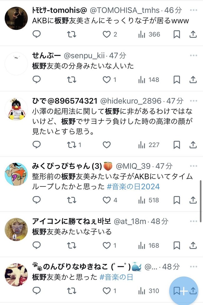d866f9fc