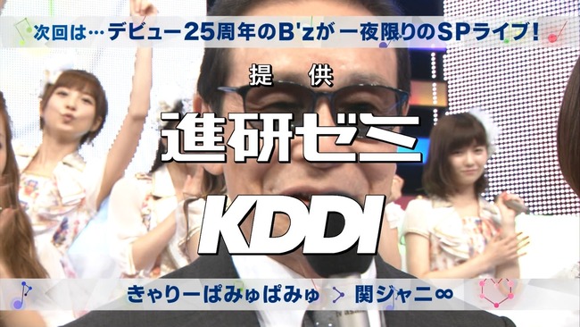 130607-2052180830