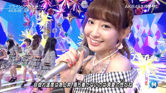 140627-2141370187-1440x810a