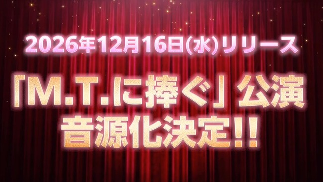 e90d9e05