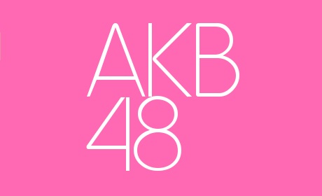 akb48_20201104