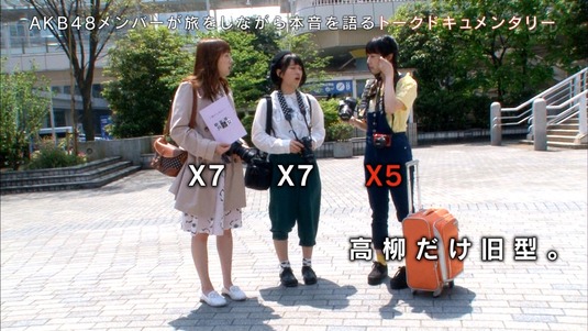 mm150531-0055300363