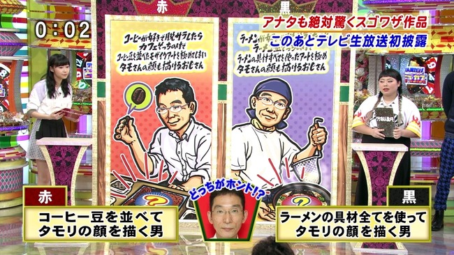 130930-1227300236
