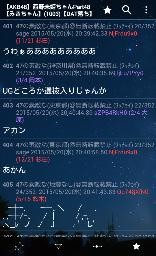 caf095a9