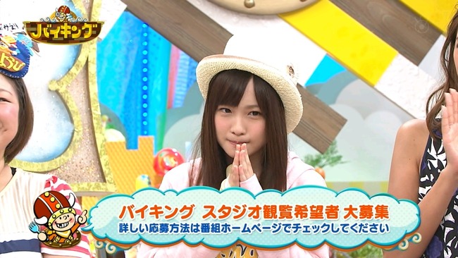 140611-1256520484-1440x810
