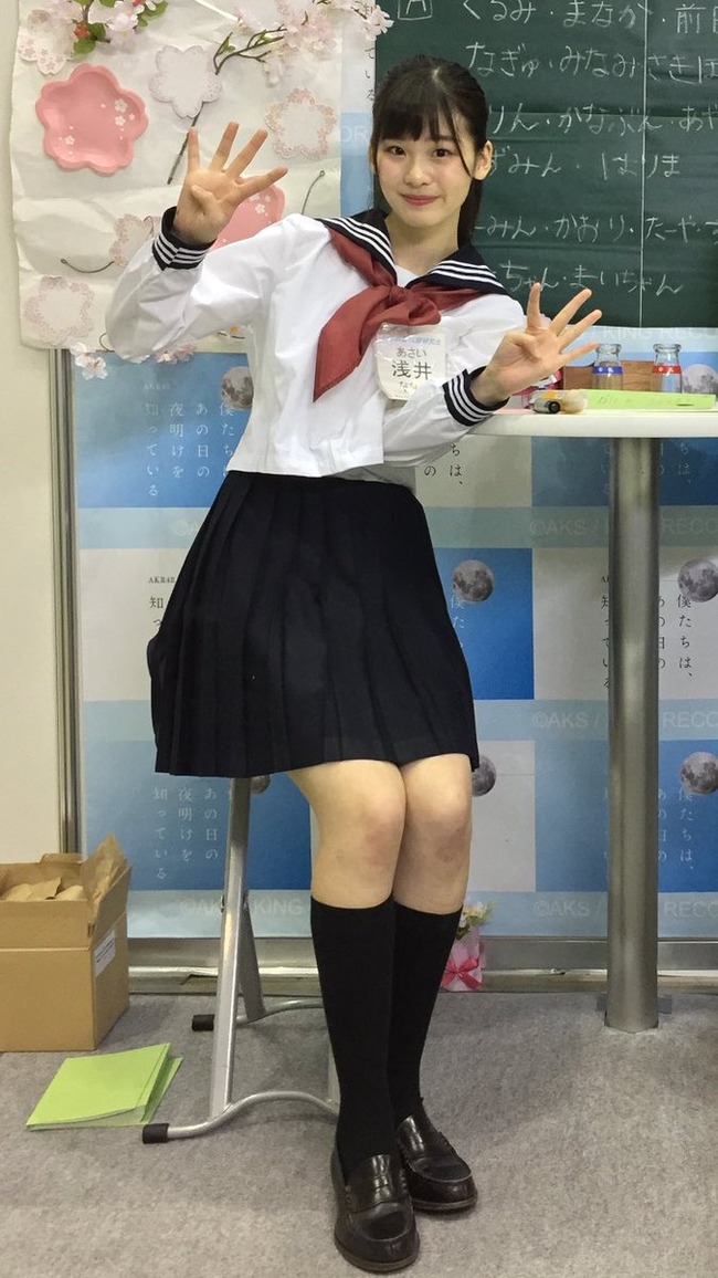 DaQACrmUQAAmZoe