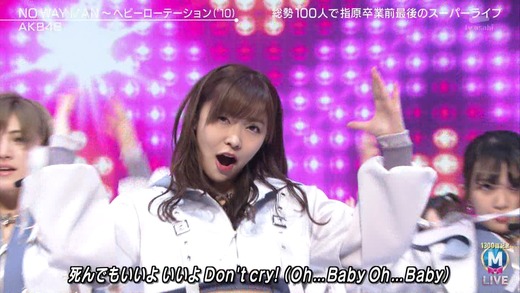 cbjd181221-2132040314