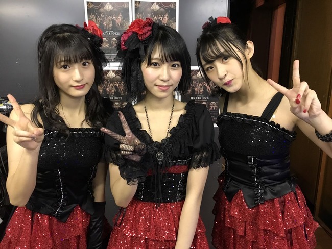 Akb48タイムズ Akb48まとめ Hkt48山下エミリー キャプテン下ろせ とか 山下エミリーなんてこの世に存在するな とか言われ卒業考えたこともありました Livedoor Blog ブログ Akb48タイムズ Akb48まとめ Hkt48山下エミリー キャプテン下ろせ とか 山下エミリーなんてこの世に存在するな とか言われ卒業考えたこともありました Livedoor Blog ブログ