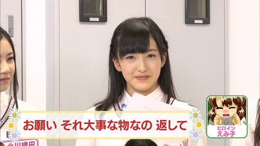 140617-0159110300-1440x810