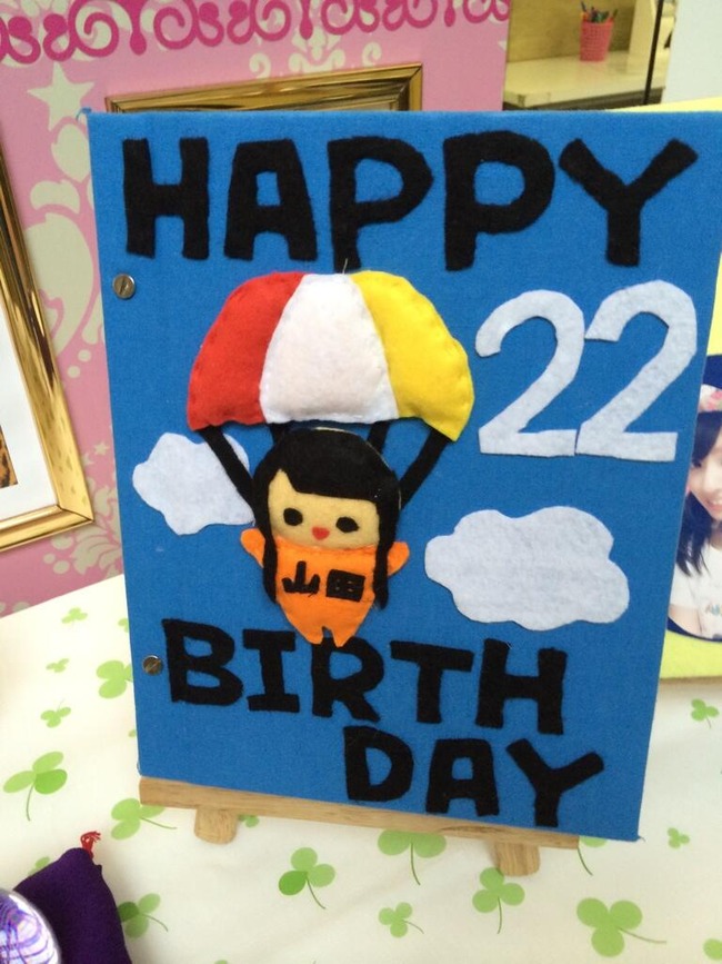 large (2)