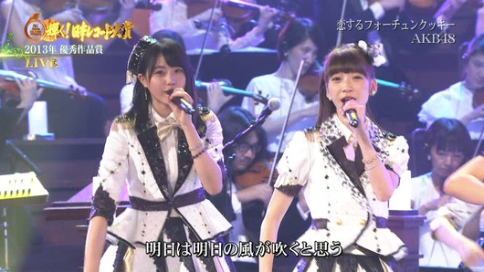 cbjd181230-1916300758