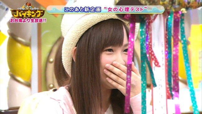 140611-1225170234-1440x810