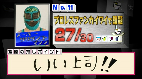 mm151119-0045410861