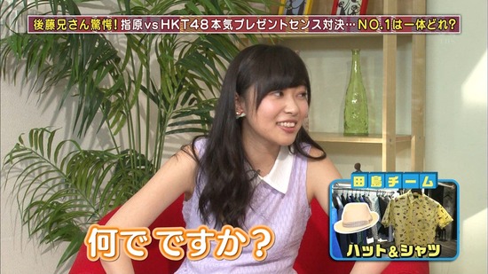 140626-0145200704-1440x810
