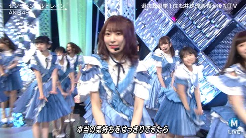 cbjd180907-2038370803