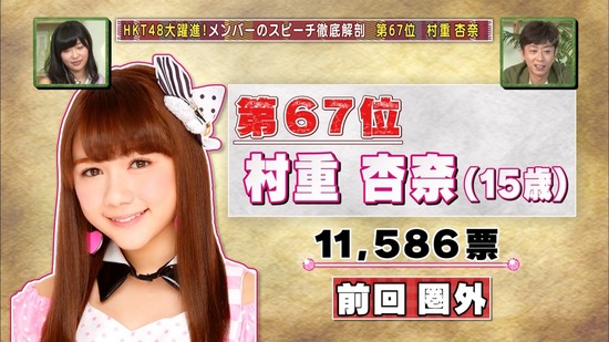 140619-0128220314-1440x810